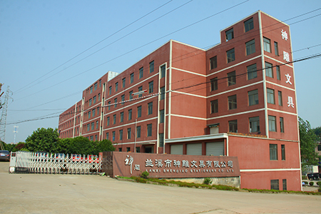 Lanxi stationery company